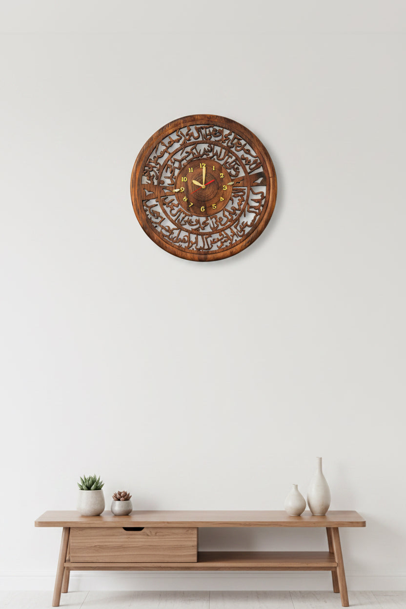 Wooden لوح قرانی Calligraphy Wall Clock
