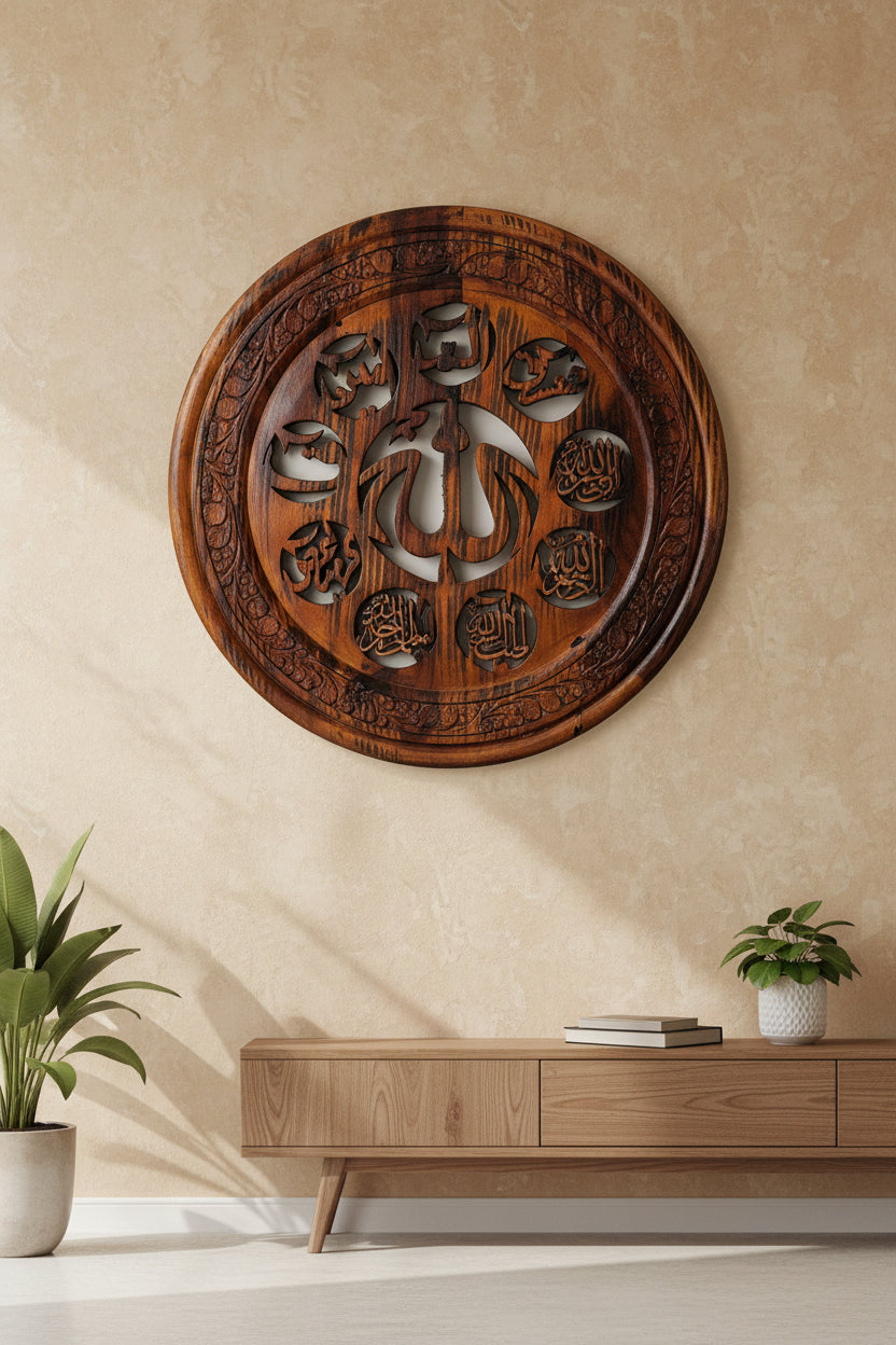 Wooden لوح قرآنی Calligraphy