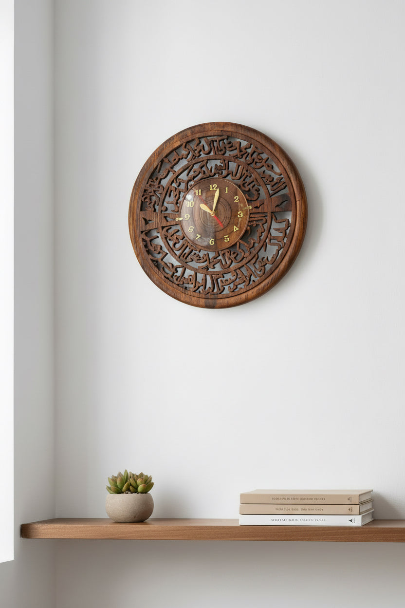 Wooden لوح قرانی Calligraphy Wall Clock