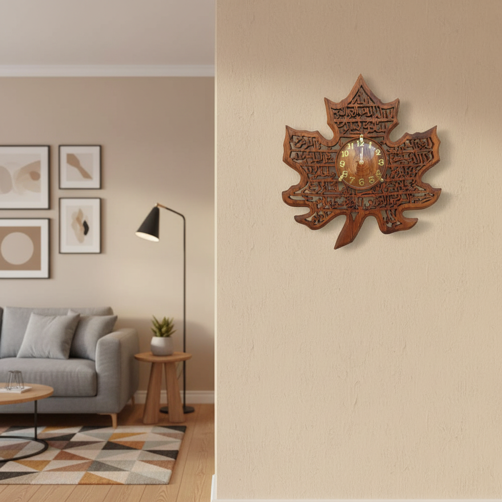 Hand Carved Ayat-ul-Kursi Wooden Wall Clock - Chinar Leaf Shape